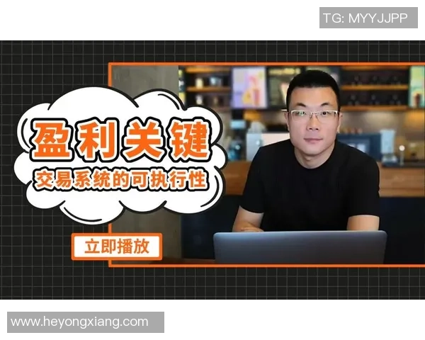 耐力较量北京乒乓球队与南京乒乓球队赛后复盘分析